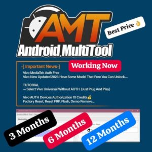 amt packages